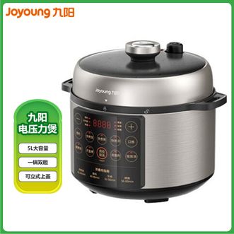 九阳/Joyoung  电压力锅5升大容量家用多功能菜单高压锅可预约电压力煲一锅双胆可开盖煮