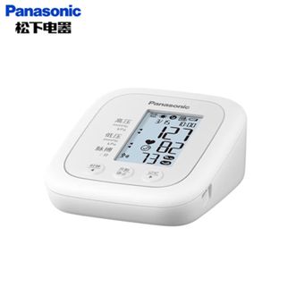 松下/Panasonic  电子血压计家用上臂式 高血压测量仪医用高精准 智能语音播报 背光大画面
