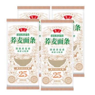 鲁花  六艺活性荞麦面600g*4 面条热干面凉面挂面（25）