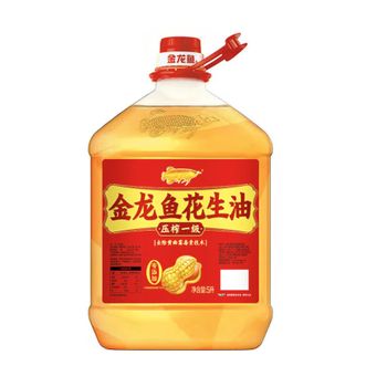 金龙鱼  压榨一级花生油5L