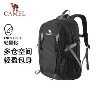 骆驼/Camel  双肩背包氧气包轻便大容量户外登山包徒步书包休闲双肩包  574D789650A 暗夜黑