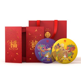 大益  福禄普洱茶茶饼生熟茶组合714g 节日送礼送长辈商务送礼 礼盒装