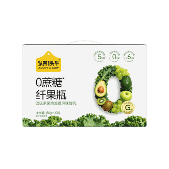 认养一头牛  纤果瓶0蔗糖代餐能量酸奶180g*10瓶装控卡
