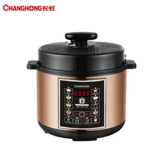 长虹/Changhong  电压力锅 CYL-25LP1