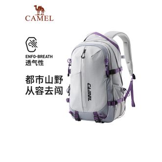 骆驼/Camel  专业减负户外背包大容量双肩包徒步旅行旅游登山包书包575C977040