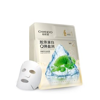 自然堂弹嫩两步曲面膜1.5g+26mL5片装