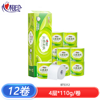 心相印  云感系列110克12粒装四层立体压花卷筒卫生纸（105*140mm）