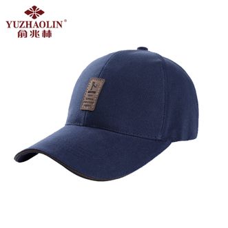 俞兆林（YUZHAOLIN）  户外运动遮阳帽鸭舌帽棒球帽 YZL2529-17157/8