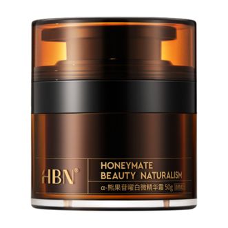 HBN  熊果苷曜白微精华霜 50g