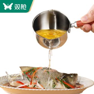 双枪（Suncha）  迷你不锈钢铁锅热油锅炝油淋油汁油泼面浇油小锅煎蛋锅家用200ml