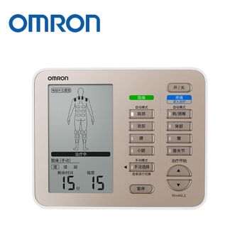 欧姆龙（OMRON）  大屏中低频治疗仪 患部集中治疗 理疗仪器HV-F9510
