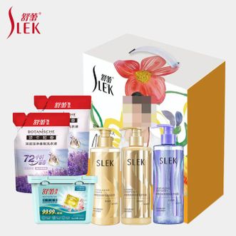 舒蕾/Slek  秋硕玉露六件套2440g