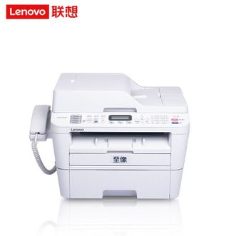 联想（Lenovo）  商用办公一体机 至像 M3070DHF  打印复印扫描传真四合一 自动双面 电话手柄 有线网络连接