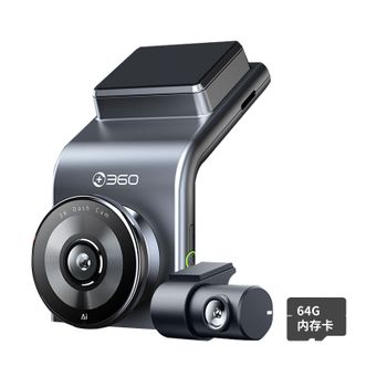 360  行车记录仪G300 3K双录版前后双摄+64G内存卡