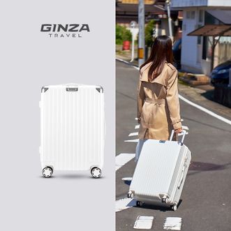 银座/GINZA 白色 26寸行李箱大容量女旅行拉杆皮箱男铝框密码24寸结实耐用加厚小型