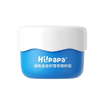 海龟爸爸  面霜儿童积雪草精粹保湿霜 宝宝滋润婴儿润肤乳 积雪草保湿 40克 1瓶  40克