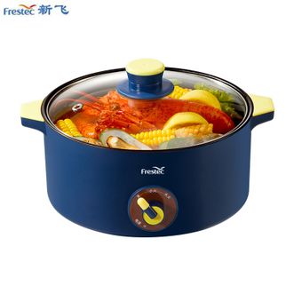新飞/Frestec  电火锅3L大容量多功能家用1000W大火力煎炒涮煮蒸