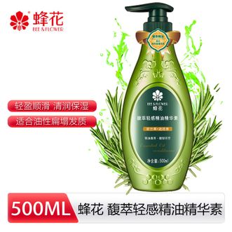 蜂花/Bee&amp;Flower  精油护发素500mL滋养秀发如丝般顺滑香味持久修复毛糙干枯补水
