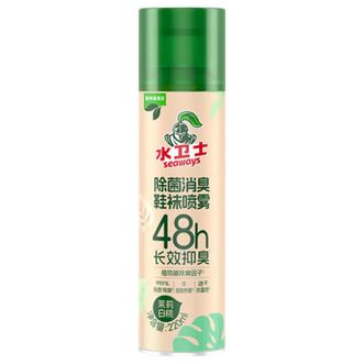 水卫士  便携鞋袜除菌喷雾220ml*2瓶套装 速干不闷湿运动汗脚鞋柜祛味家用囤货 2 瓶装