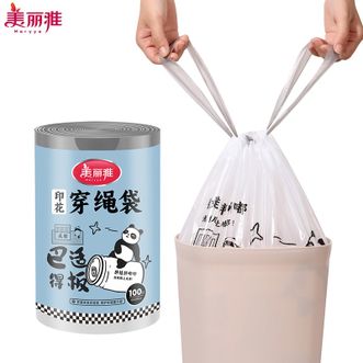美丽雅  印花穿绳垃圾袋 45*50cm*100只 家用卧室厨房客厅点断式垃圾袋 厚实耐用不脏手 方便易清理