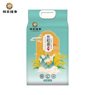 邻家饭香  东北大米 长粒香米 5kg/袋 黑土地种植一年一季 颗粒饱满稻香浓郁 粳米一级长粒香米 煮饭煮粥大米 1袋装