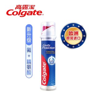 高露洁/Colgate  卓效防蛀牙膏130g*1支 进口含氟防蛀牙龈多效护理清新口气直立式按压成人泵式锁鲜