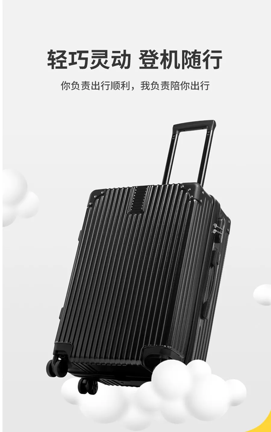 皮尔卡丹/pierre cardin