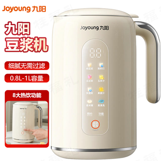 九阳/Joyoung  豆浆机 充分释放豆香浓香细腻无需过滤多功能豆浆机全自动家用豆浆机