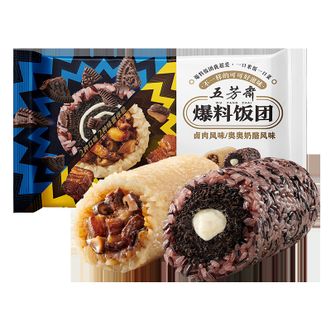 五芳斋  糯米爆料饭团 【单袋6枚】饭团组合(奥奥奶酪/卤肉)加热即食速冻速食点心早餐肉松懒人食品