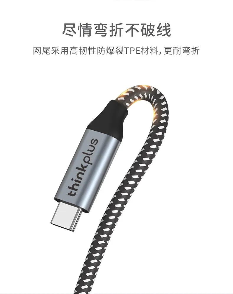 凤凰知音