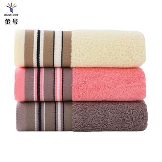 金号  长绒棉纯棉毛巾 三条袋装 72*34cm 100g 全棉情侣洗澡巾 柔软吸水不易掉毛洗脸巾（棕红黄3条装）