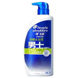 海飞丝男士劲感去油洗发水去屑洗发露730g