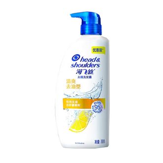 海飞丝去屑洗发露清爽去油型700g