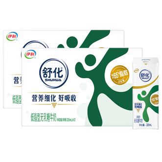 伊利  舒化无乳糖低脂牛奶220ml*12盒*2