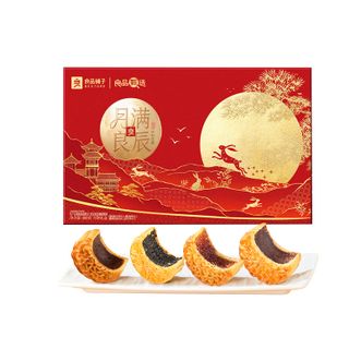 良品铺子   中秋月饼礼盒 月满良辰 400g  四味八饼 月满东方礼