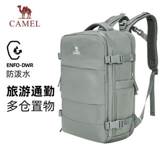 骆驼/Camel  双肩包书包大容量大学生登山包旅游旅行运动户外休闲电脑背包 烟青色，573C373025