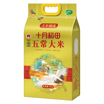 十月稻田  丰年臻选五常大米5kg