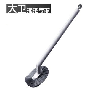 大卫  马桶刷子 无死角 长柄洁厕刷器（H5）