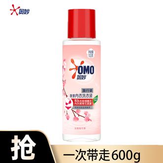 奥妙  酵素内裤内衣洗衣液樱花香氛520g除真菌去血渍黄渍抑菌包装随机发货
