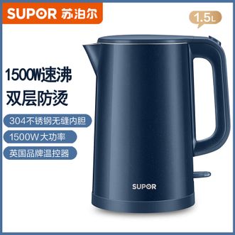 苏泊尔/Supor  电水壶  1.5L容量  双层防烫  304不锈钢无缝内胆安全饮水  防干烧  SW-15T101C