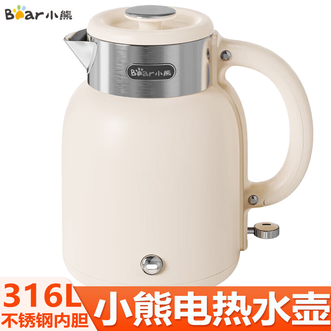 小熊/Bear  烧水壶 恒温热水壶2L大容量316不锈钢电热水壶一键保温电水壶双层防烫热水壶