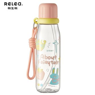 物生物（RELEA）  儿童吸管杯塑料杯tritan水杯800ml容量小学生夏季耐高温杯子 兔兔童谣粉