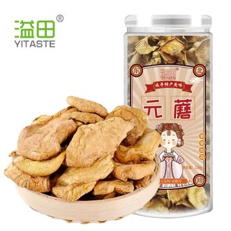 溢田YITASTE  元蘑130g 干货食用菌类火锅食材煲汤