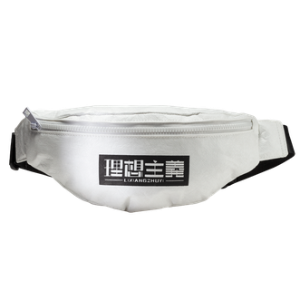 洛克兰/ROCKLAND  腰包 杜邦材质休闲包 零钱包 情侣运动包  CRY2312（理想主义）