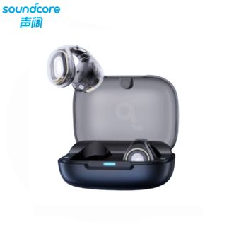 声阔  无线蓝牙耳机C30i【黑色】太空舱耳夹式开放式不入耳挂耳式骨传导概念运动适用苹果华为小米