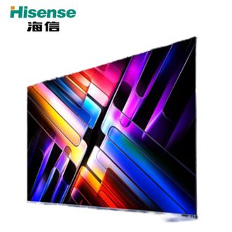 海信/Hisense  2025款  Mini LED 528分区 2000nits 液晶电视空调最佳CP 65英寸电视机 65V3N-X