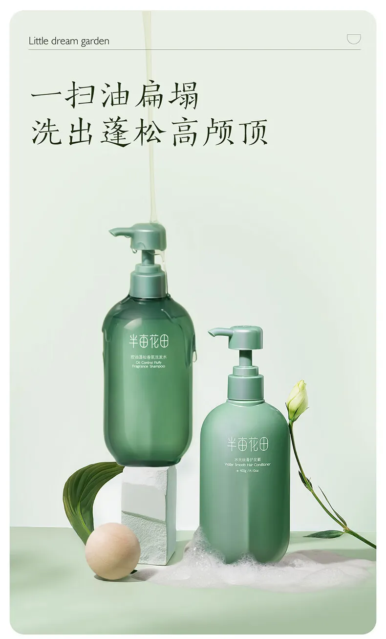 凤凰知音