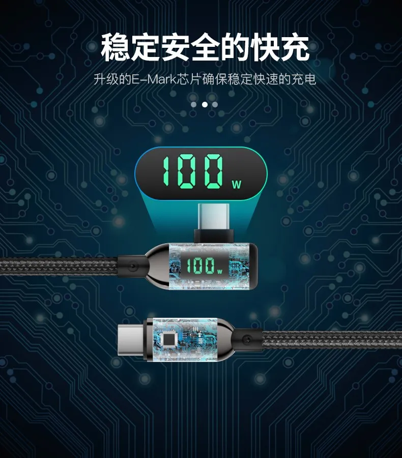 凤凰知音