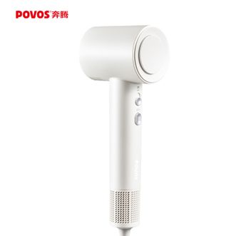奔腾（POVOS）  家用电吹风筒新一代大功率高速吹风机负离子大风力速干低噪音PH9909珍珠白