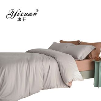 逸轩/yixuan  100支A类全棉磨毛纯色系列单件被套-苏木灰&可可棕-150x200cm单被套